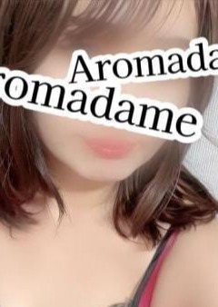 アロマダムヒーリング 美姫　なな