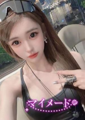 マイメード さゆ
