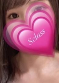 S Class（エスクラス） みずき