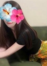 美らエス 一条あかね