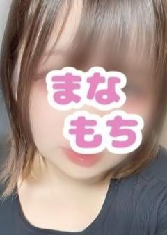 愛もちAroma～まなもち～ ゆあ