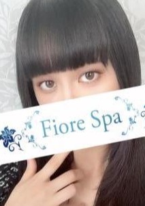 池袋 FioreSpa（フィオーレスパ） 工藤ゆりの