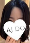AJ DOLLS（エージェイドールズ） 入野りの