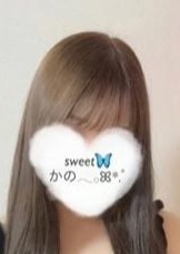 Sweet～berta～ かの