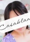 Casablanca（カサブランカ） 中野【ナカノ】