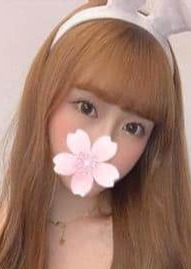 愛の癒し みほ
