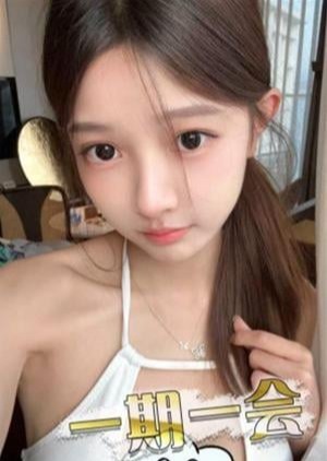 一期一会 りさ