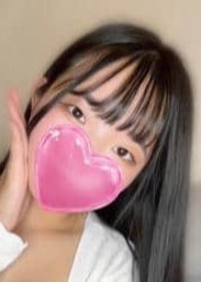 王様のエステ こと