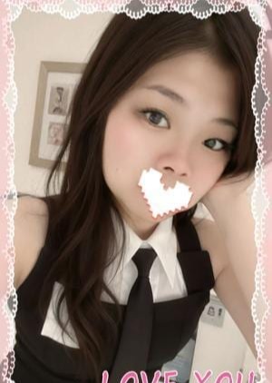 LOVE YOU 萌え