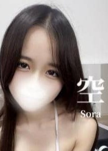 High end spa岐阜 空