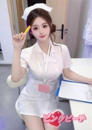ピンクピーチ ゆこ