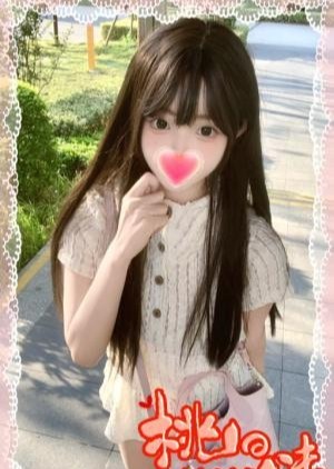 桃の味 さえか