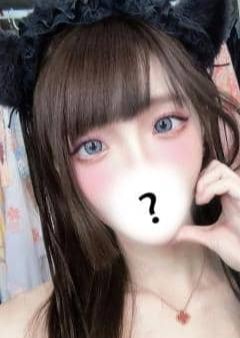 Miss you すず