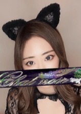 Chat Noir（シャノワール）新大久保 一咲かなみ