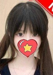 20代の癒し リサ