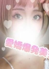 Platinum（プラチナム） さしゃ(体験入店)