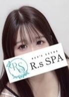 R.sスパ あゆか