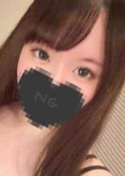 ぐらどるスパ 下北沢ルーム かなの