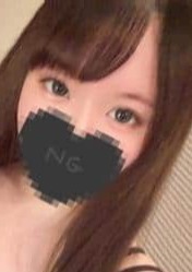 ぐらどるスパ　吉祥寺・三鷹ルーム かなの