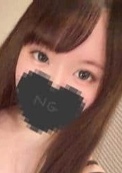 ぐらどるスパ 高円寺ルーム かなの