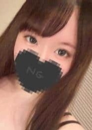 ぐらどるスパ 立川ルーム かなの