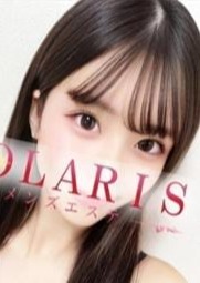 Polaris（ポラリス） 白雪　ゆあ