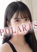 Polaris（ポラリス） 白雪　ゆあ