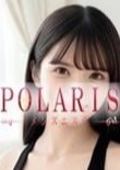 Polaris（ポラリス） 白雪　ゆあ