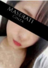 MASERATI（マセラティ）藤沢ルーム 吉瀬 結子