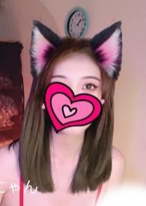 にゃん ゆいちゃん