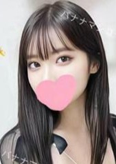 バナナマンゴー 愛子ちゃん