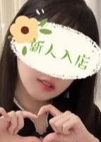 ラブラブ みき