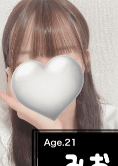 メンズエステ春日井 みお