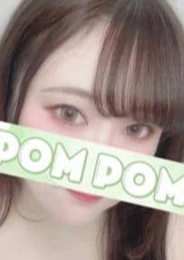 ポムポム 高崎・伊勢崎ルーム あおい