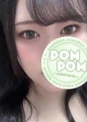 ポムポム 八王子ルーム あおい