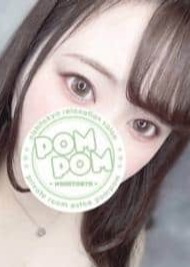 ポムポム 八王子・日野ルーム あおい