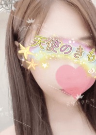 天使のきもち あやちゃん