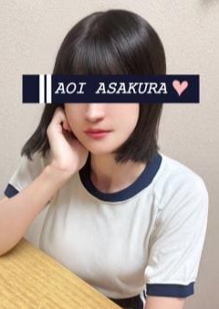 体育の時間 船橋ルーム 朝倉 葵