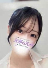 天界のスパ 北千住 みあ