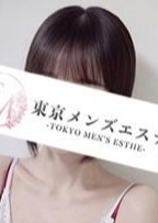 東京メンズエステ-TokyoMensEsthe- つばさ