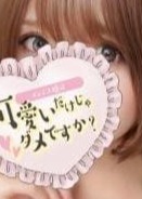 メンエス嬢は可愛いだけじゃダメですか？ るり