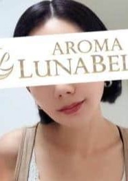 Aroma Lunabelle（アロマルナベル）秋葉原店 海原はるか