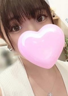 ぐらどるスパ 下北沢ルーム ねお