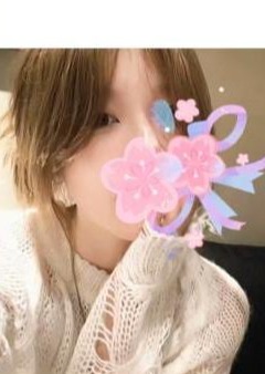 Sakura（さくら） ちはや