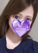 AROMA MIREIA（アロマミレイア） 涼風みほ