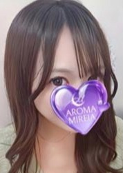 AROMA MIREIA（アロマミレイア） 佐伯えみか