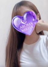AROMA MIREIA（アロマミレイア） 小鳥遊あゆ