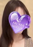 AROMA MIREIA（アロマミレイア） 白樺りさ
