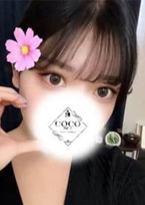 COCO SPA りり