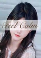 Feel Calm～心の癒し～ さくら